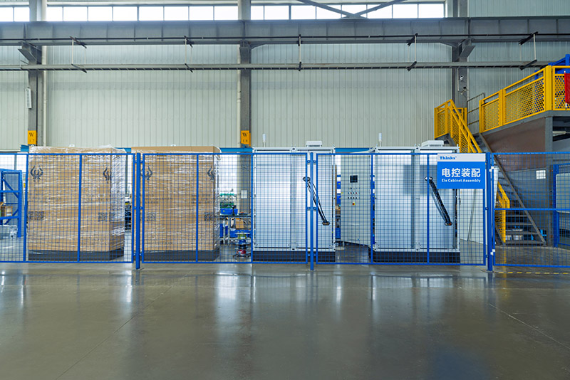 معدات المصنع