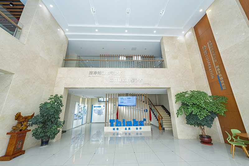 بيئة المصنع