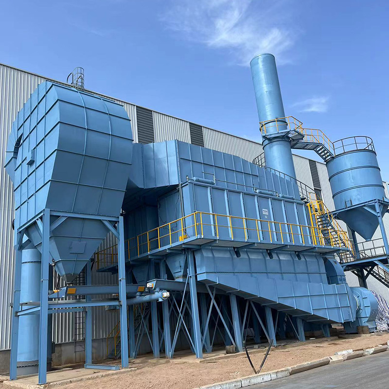 مجمع الغبار TP 