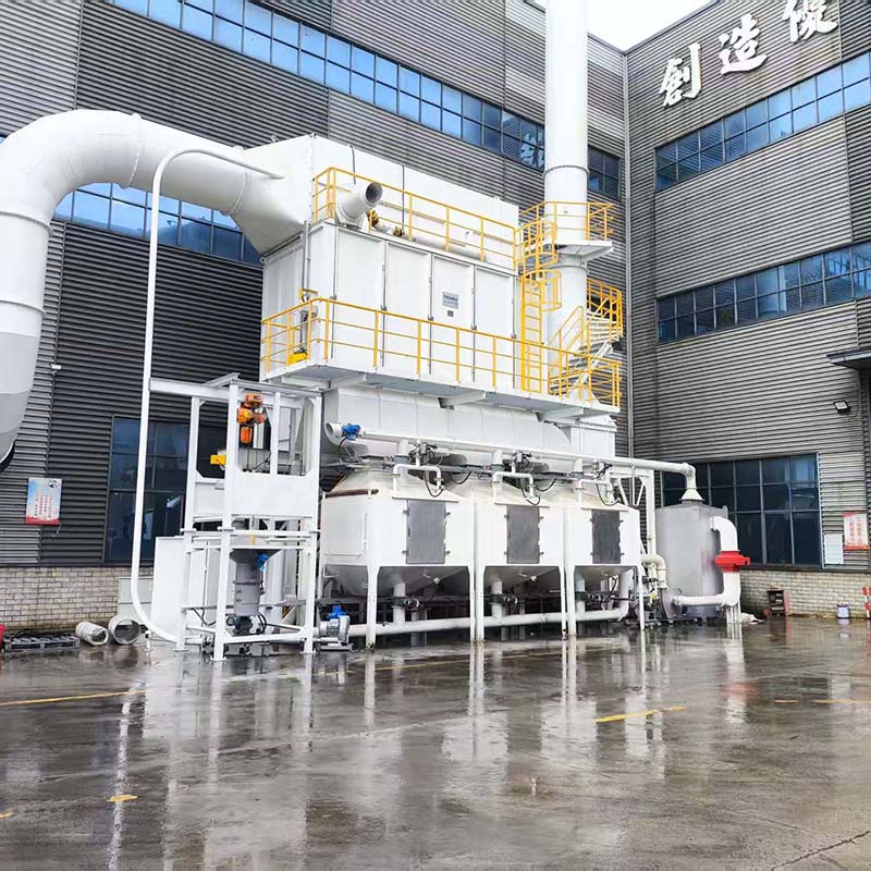 نظام امتزاز الكربون المنشط، وإزالة الكربون، والاحتراق التحفيزي