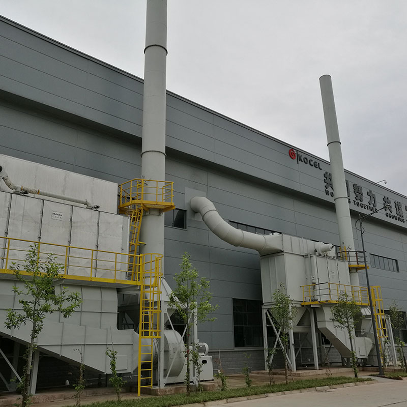 جامع الغبار TF   