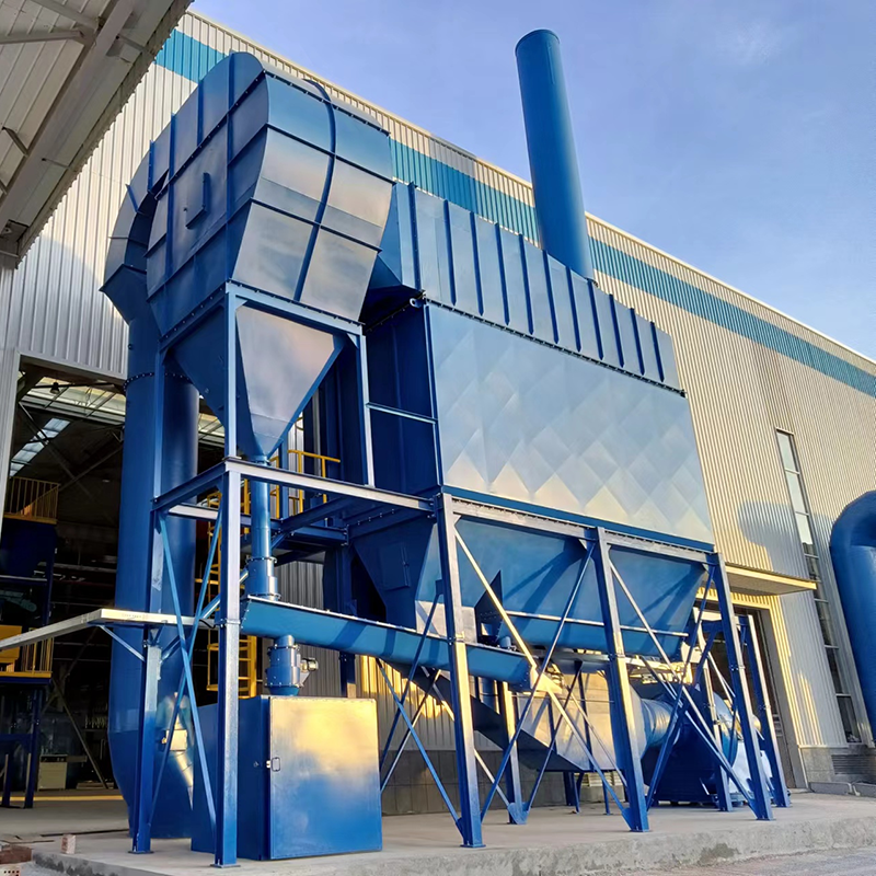 مجمع الغبار TP 