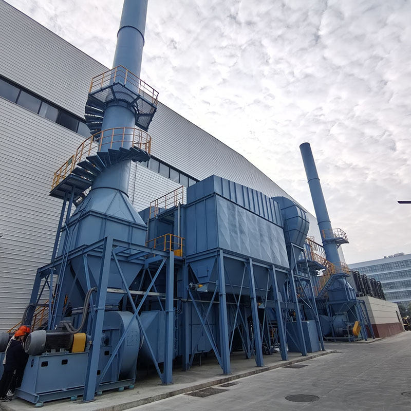 مجمع الغبار TP 