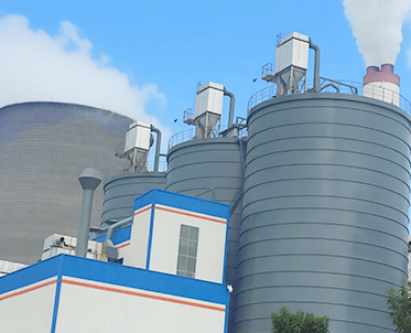 جامع الغبار