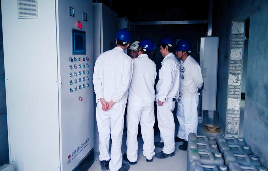 شركة تشانغتشو للتكنولوجيا البيئية المحدودة